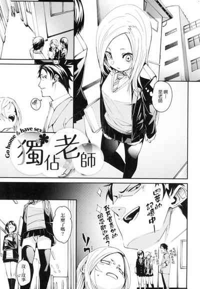 第114頁圖