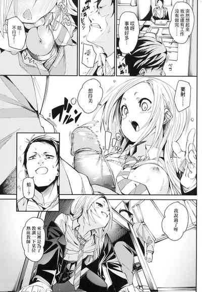 第118頁圖