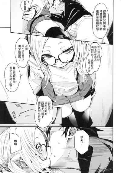 第122頁圖