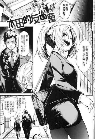 第138頁圖