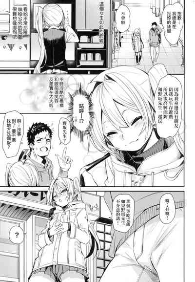 第166頁圖