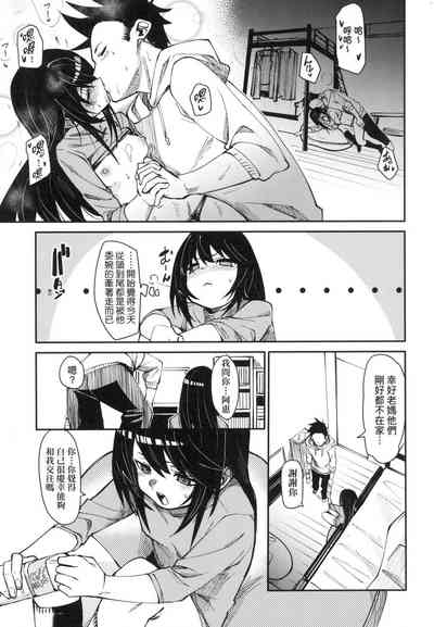 第30頁圖