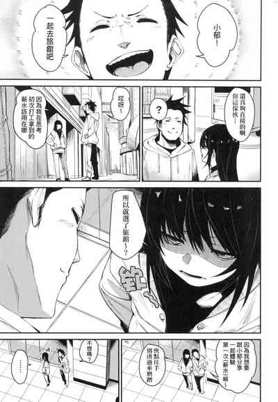 第34頁圖