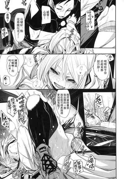 第78頁圖