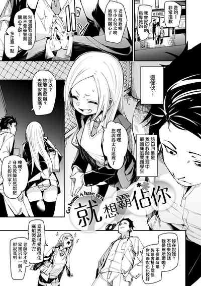 第86頁圖