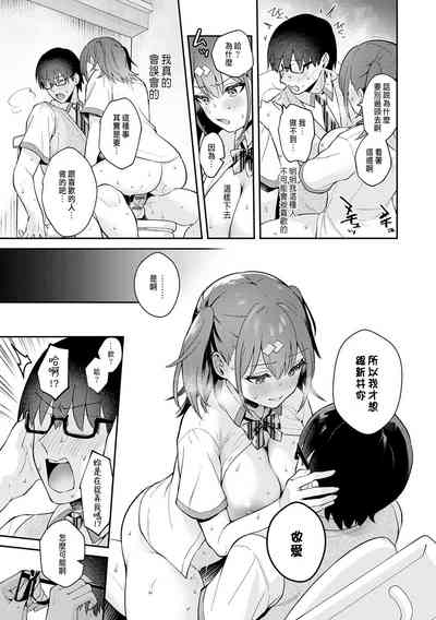 第18頁圖