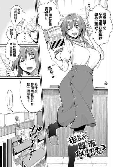 第126頁圖
