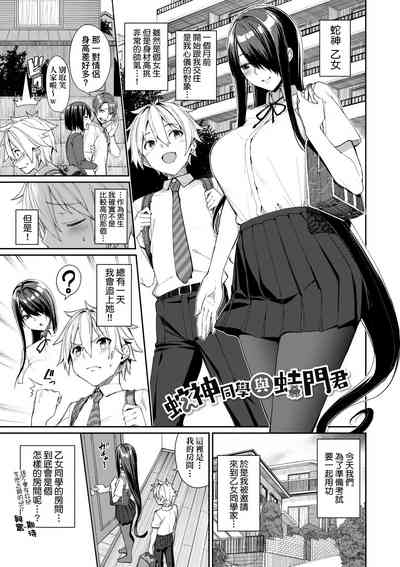 第150頁圖