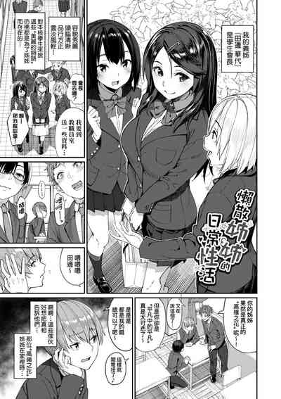 第174頁圖