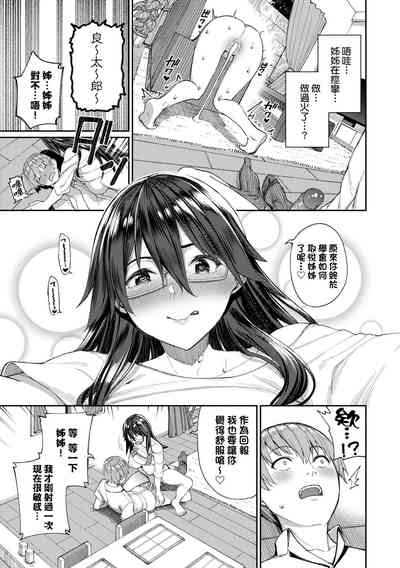 第186頁圖