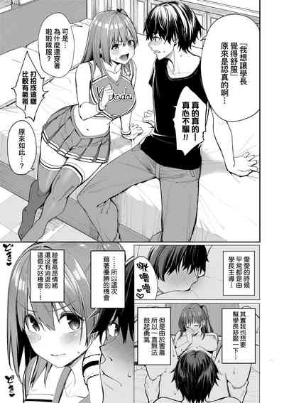 第34頁圖