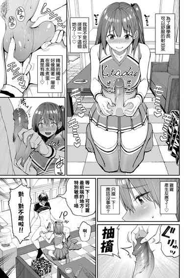 第38頁圖