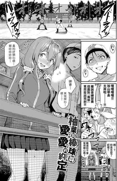 第58頁圖