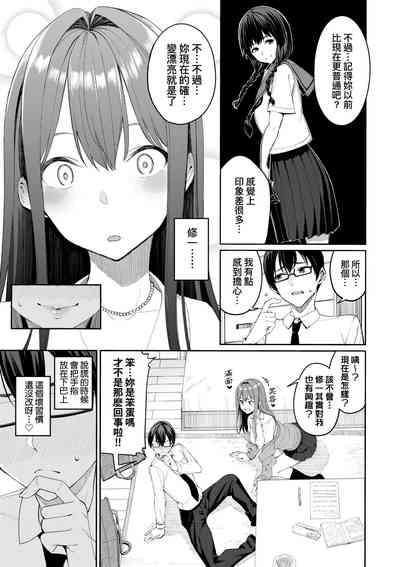第82頁圖