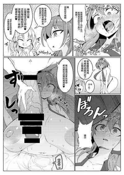 第10页 封面 - HaSM.cc
