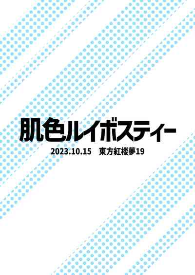 第30页 封面 - HaSM.cc