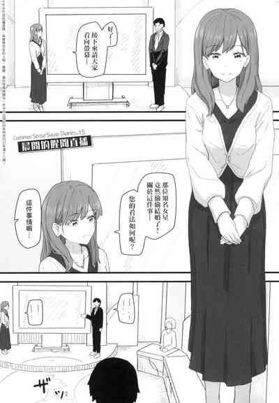 第126頁 封面 - HaSM.cc