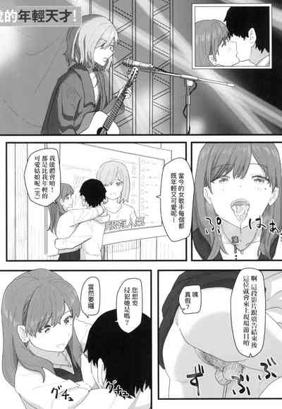 第130頁 封面 - HaSM.cc