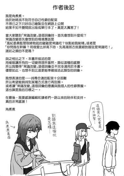 第162頁 封面 - HaSM.cc