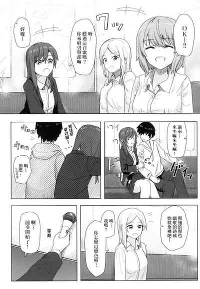 第18頁 封面 - HaSM.cc