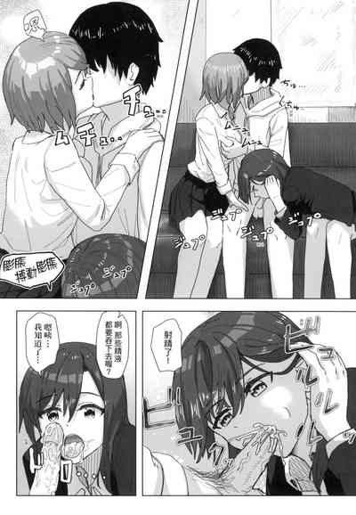 第22頁 封面 - HaSM.cc