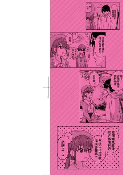 第2頁 封面 - HaSM.cc