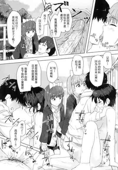 第34頁 封面 - HaSM.cc