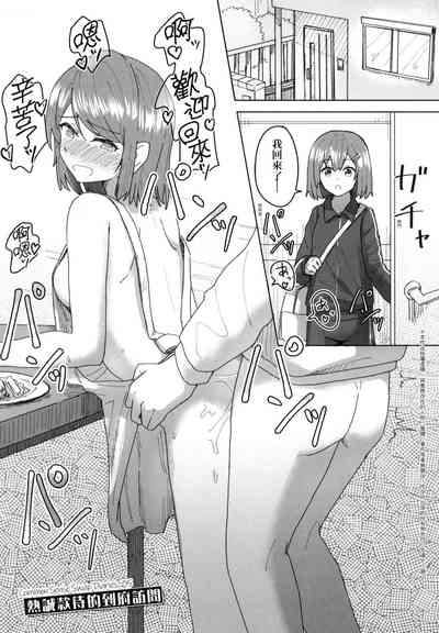 第46頁 封面 - HaSM.cc