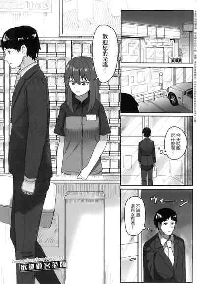第66頁 封面 - HaSM.cc