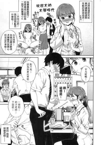 第114頁圖