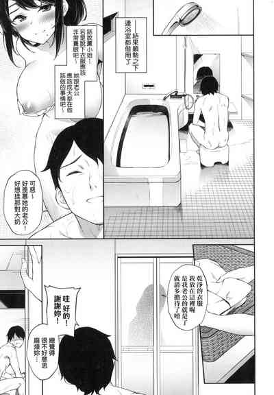 第154頁圖