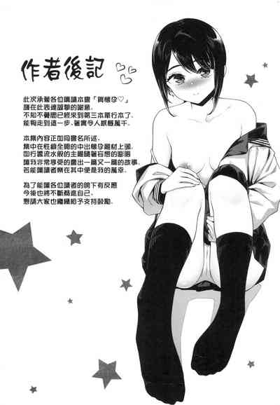 第194頁圖