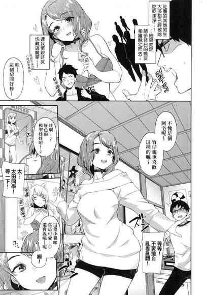 第26頁圖
