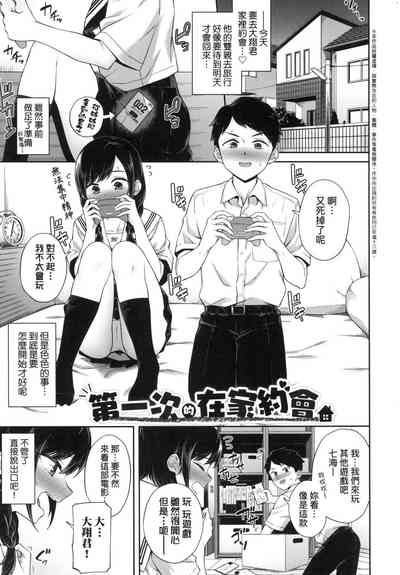 第46頁圖