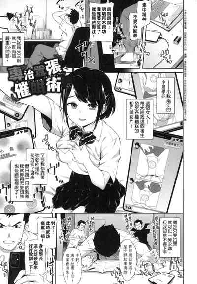 第70頁圖