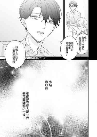 第94页图