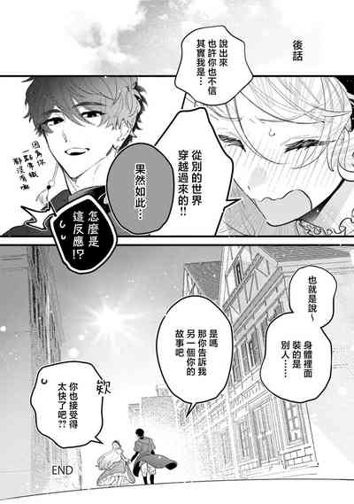 第26頁圖
