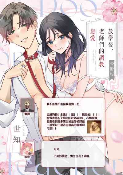第122页图
