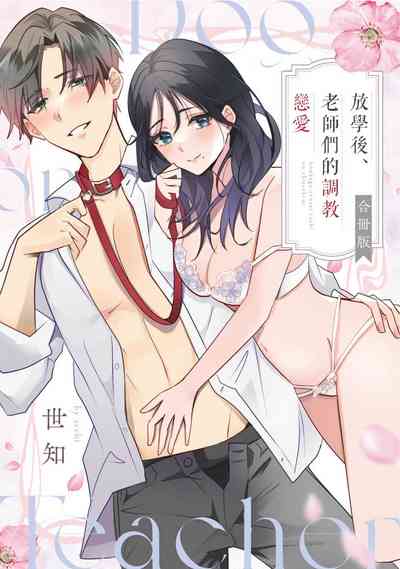 第2页图