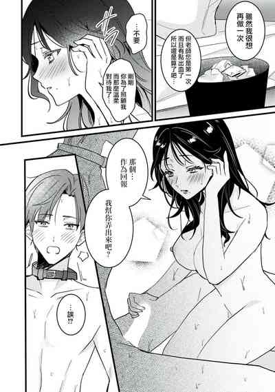 第54页图