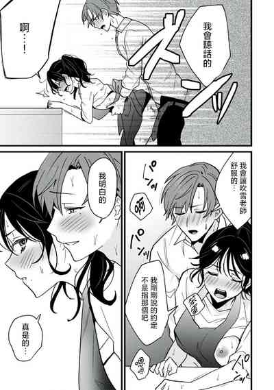 第86页图
