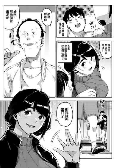 第18页图