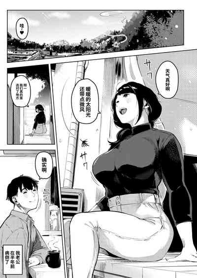 第2页图