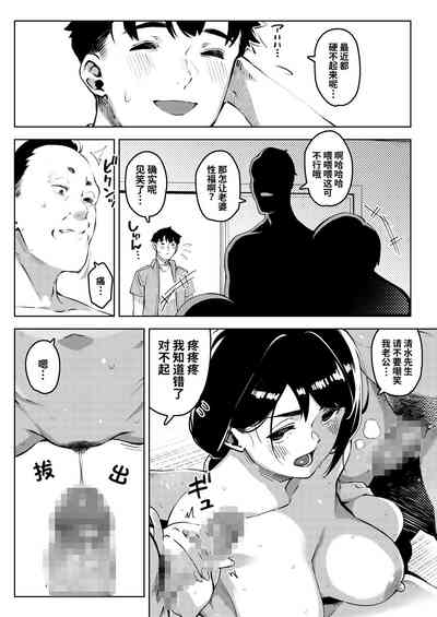 第30页图
