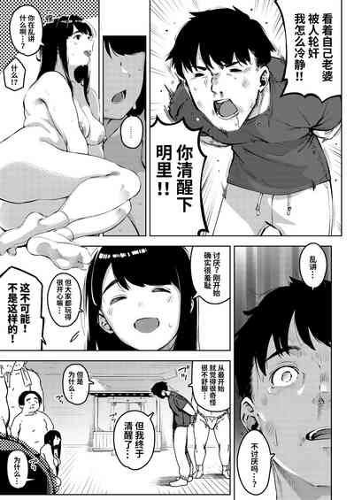 第58页图