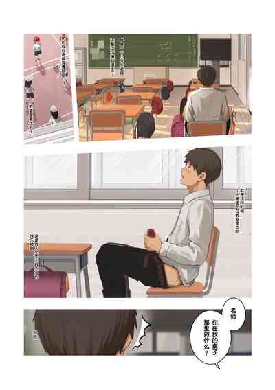 第2頁圖