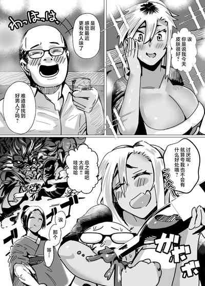 第14頁圖
