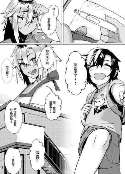 第34頁圖