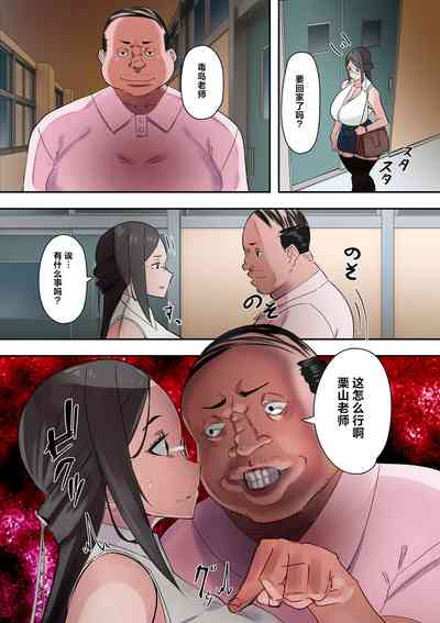 第114页图