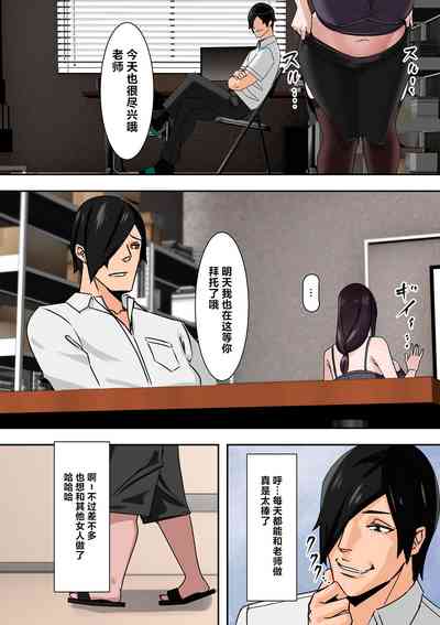 第158页图